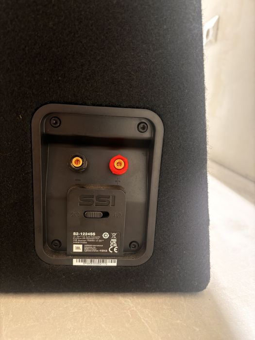Vand/schimb Subwoofer JBL + amplificatir jbl