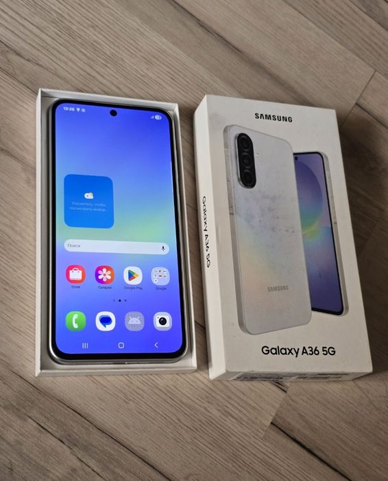 Samsung galaxy A36. 5G