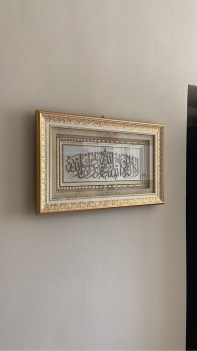 Картина с сурой. г.Актау