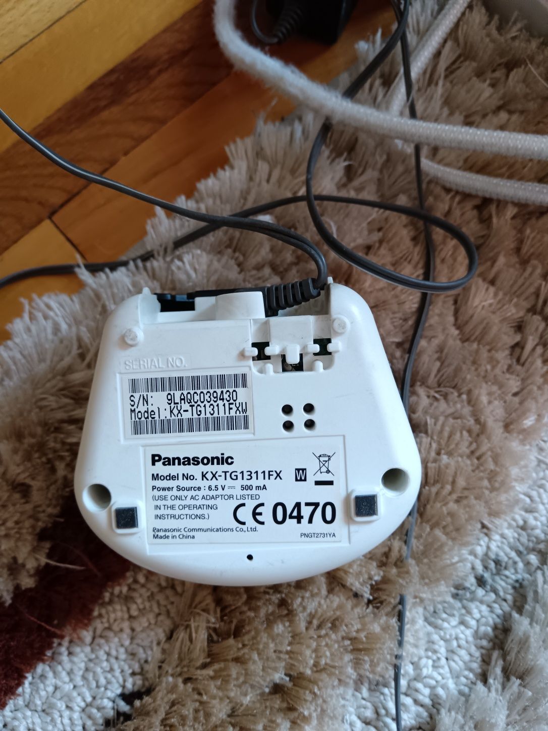 Безжичен телефон Panasonic