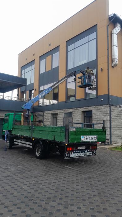 Манипулятор услуги