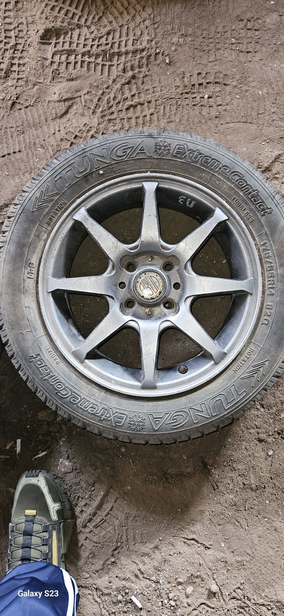 Диски 2 шт r 14 4.98