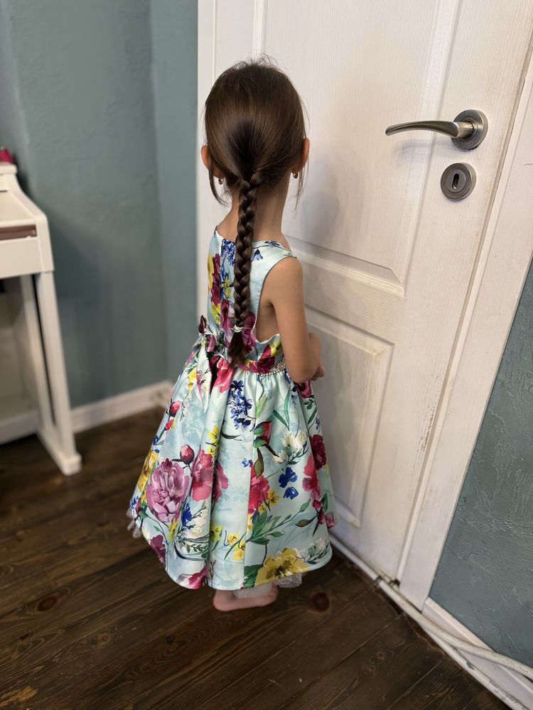 Рокличка за повод Couture Princess 6 г