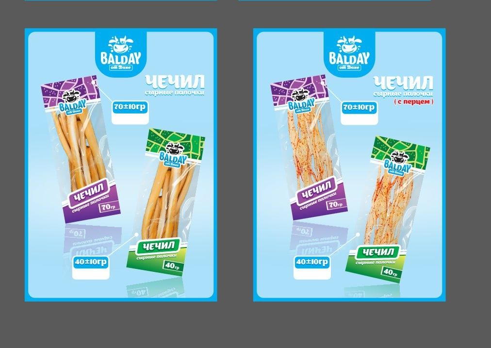 Курт BALDAY от Даке бренді астында шығарылп жатқан Қурт Чечил Чипсы