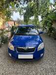 Vand Skoda Fabia