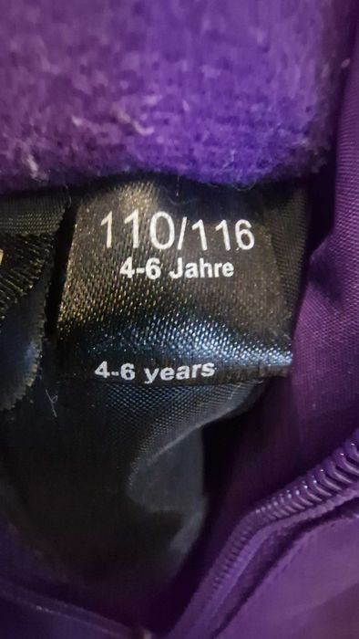 Непромокаеми панталон и яке за сняг ръст 110/116