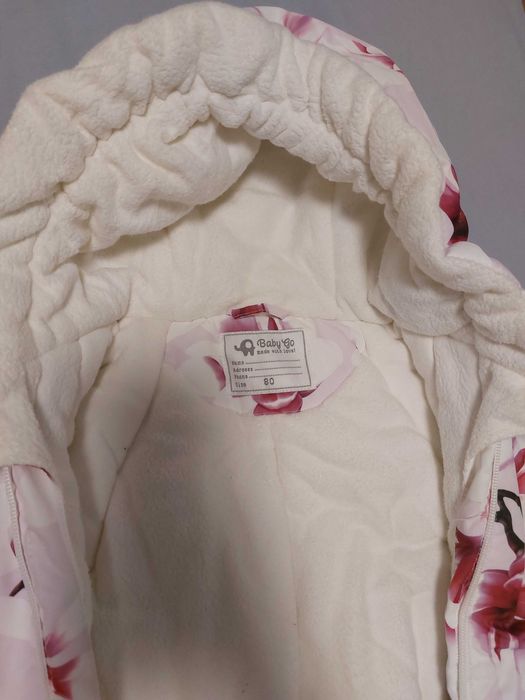 Космонафт за момиче