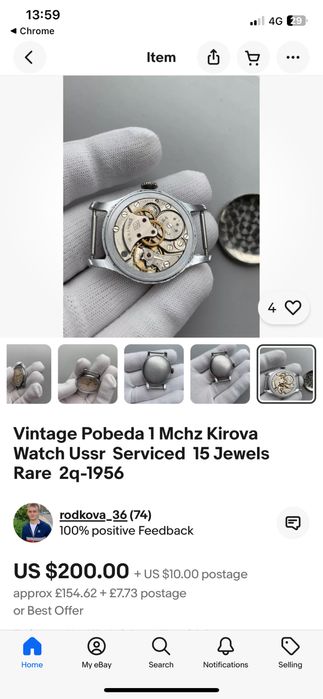 Un ceas pobeda mai rar