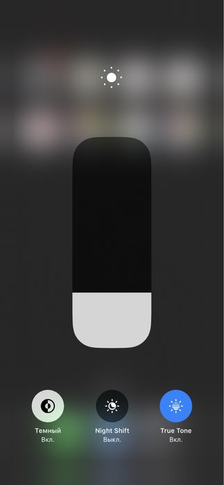 Айфон 11 идеальном состоянии