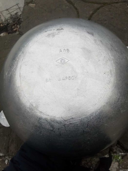 Qozon 8 литр Kазан имеются Payme доставка бесплатно