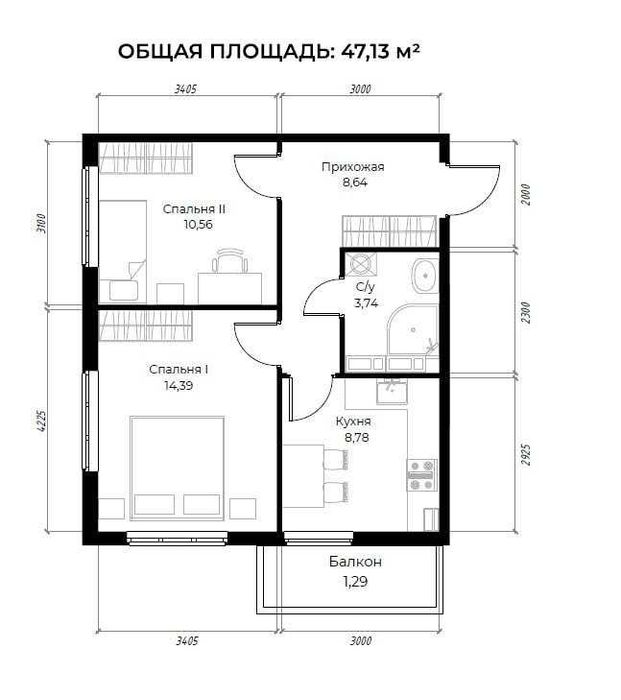 Продается квартира Яшнабадский р-н. Застройщик Golden House.