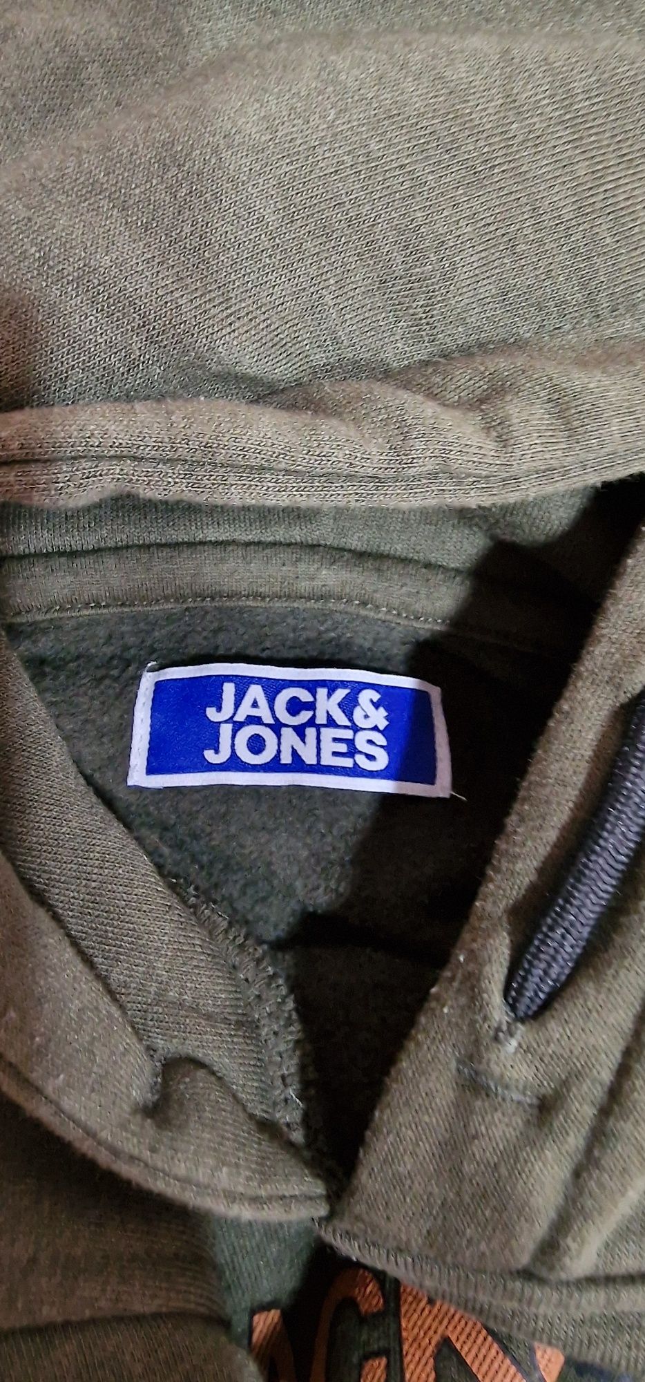 Мъжки суичър Jack Jones S размер