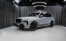 Продам новую Bmw X7. 2025 года