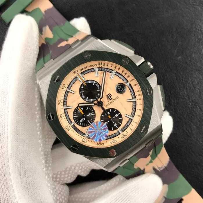 Audemars Piguet Royal oak offshore camouflage