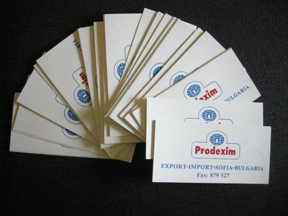 лот рекламни сувенири от ХХ век