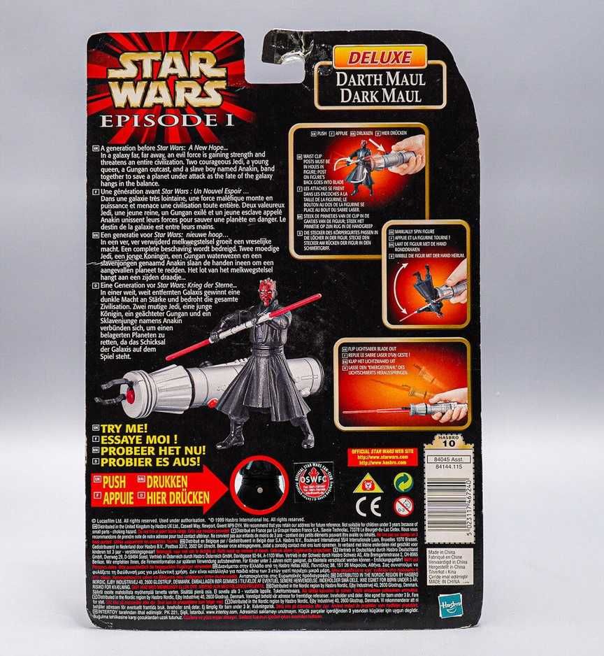 STAR WARS Figure фигурка HASBO не отваряни 10 см