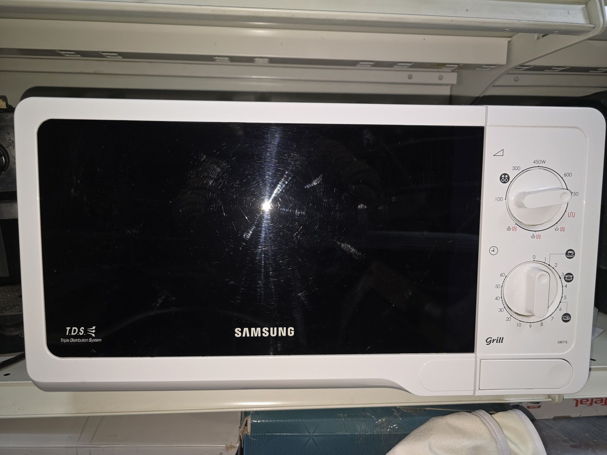 Микровълнова фурна Samsung Grill