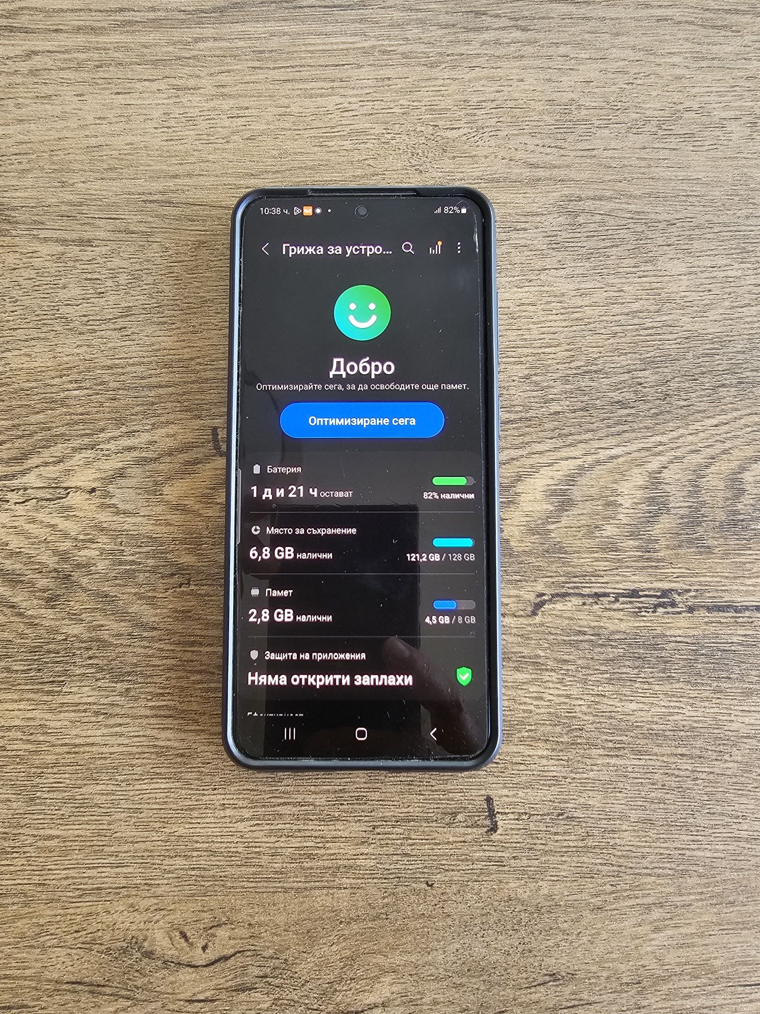 Samsung galaxy s20 8GB/128GB dual sim
