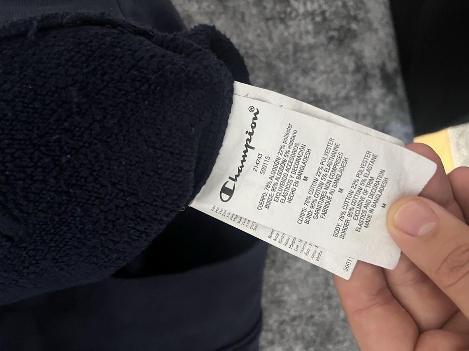 Суитшърт Champion