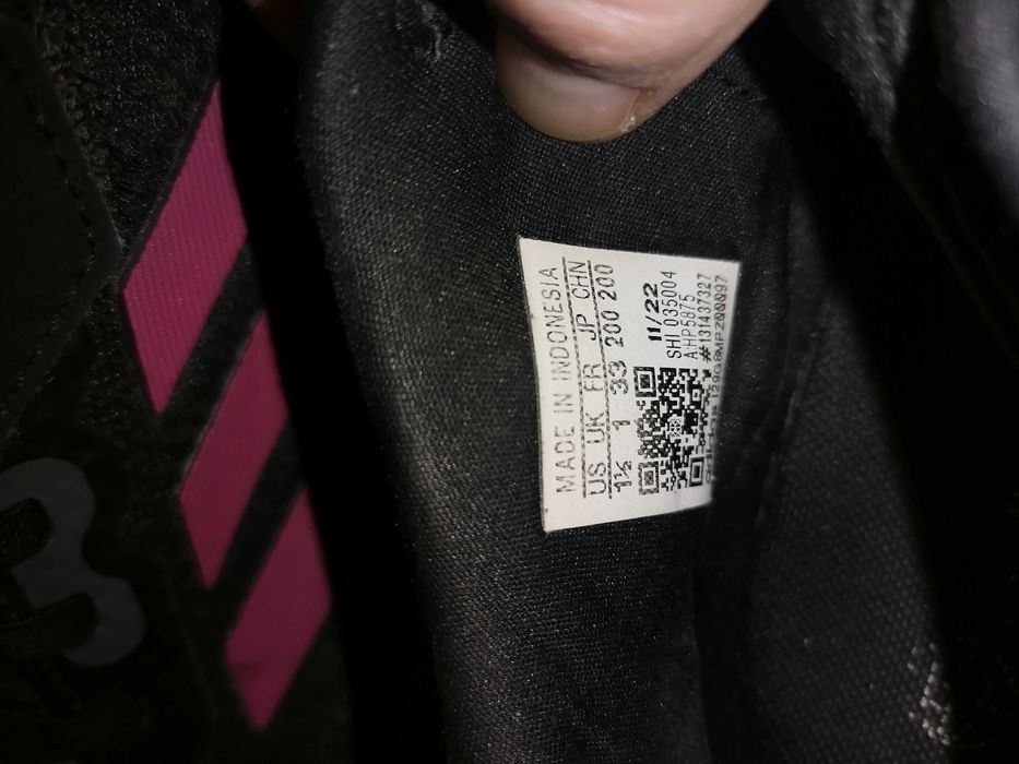 Маратонки за дете