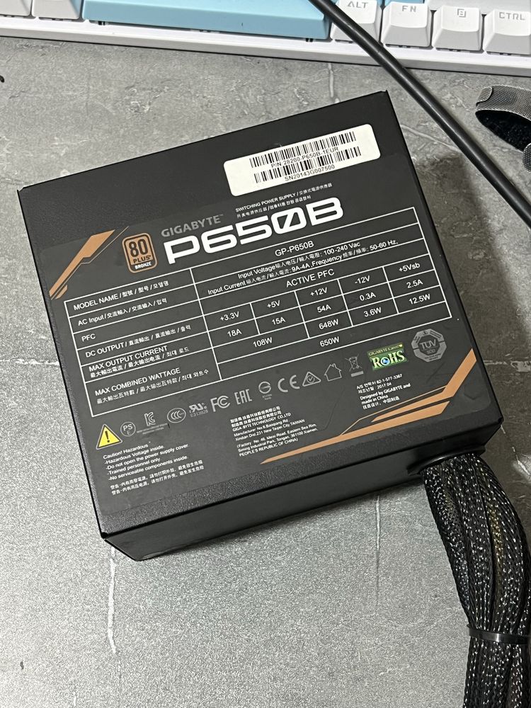 Gigabyte P650B 650w