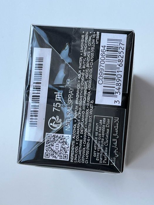 Dior Homme Parfum apa de parfum barbati 75 ml, nou,sigilat