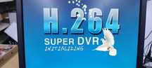 DVR cu defect nu se initializeaza fara hdd fara alimentator