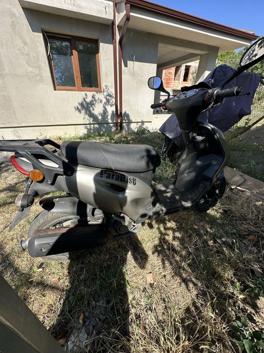 Scuter Ride Paradise 50cm 4T