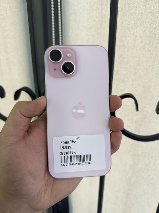 Iphone 15 128gb 97% состояние идеал