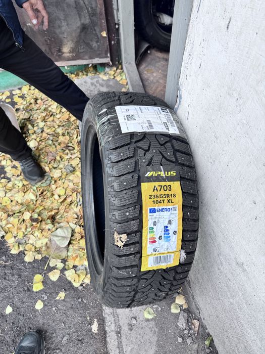 Продам комплек зимней ризины