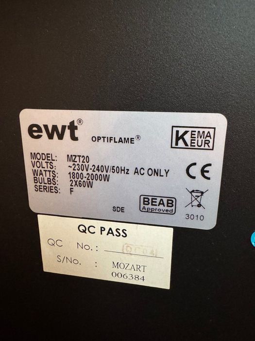 Електрическа камина