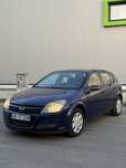 Opel Astra H 1.6 benzina 105Cp