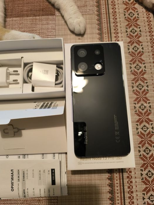 Redmi Note 13 Pro 5G