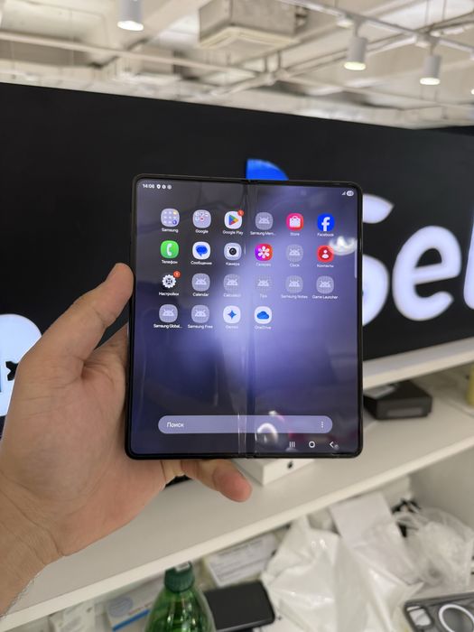 Samsung Z fold 5 256gb