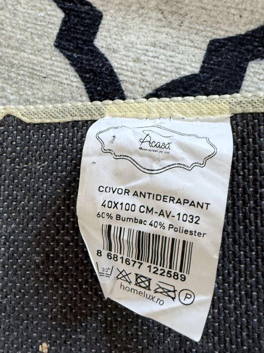 Covorase alb/bleumarin