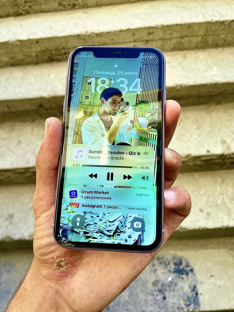 Iphone 11 pruple
