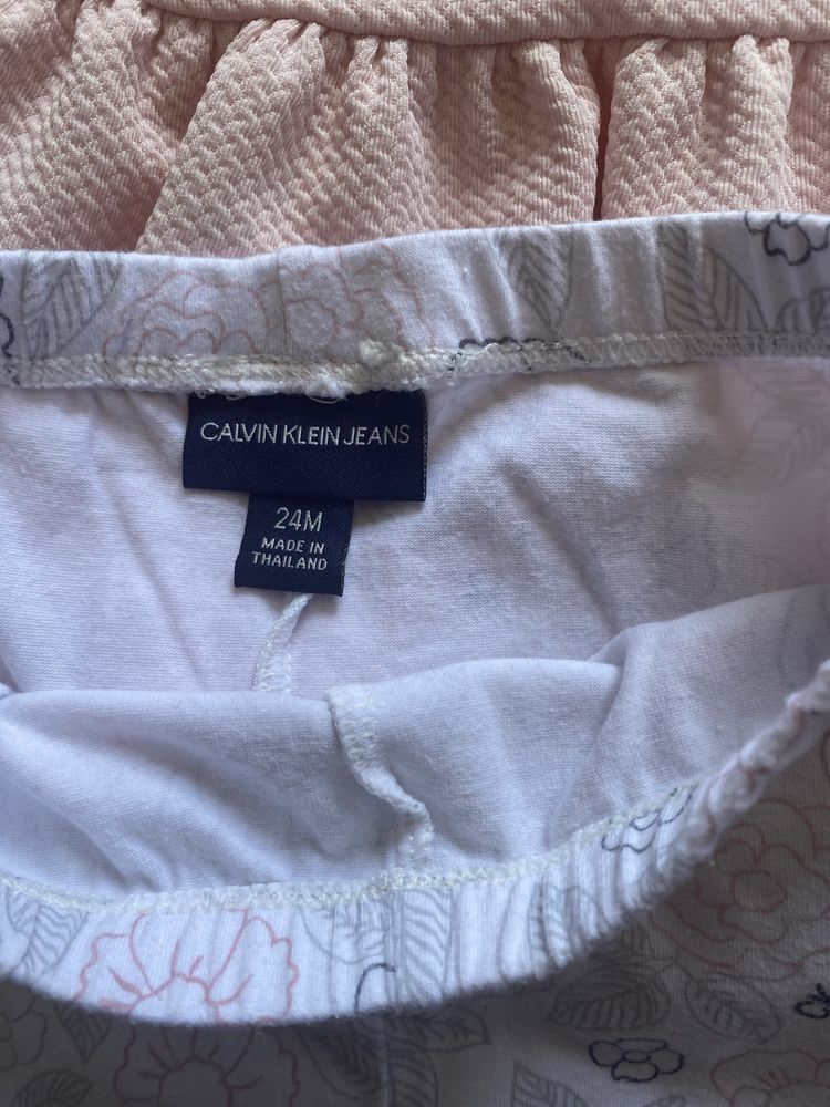 Детски комплект Calvin Klein