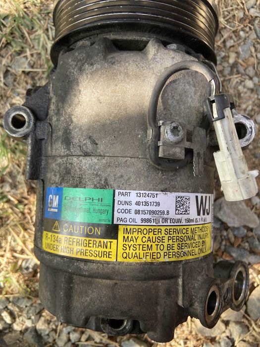 На части Опел Астра Н 1.7 2007