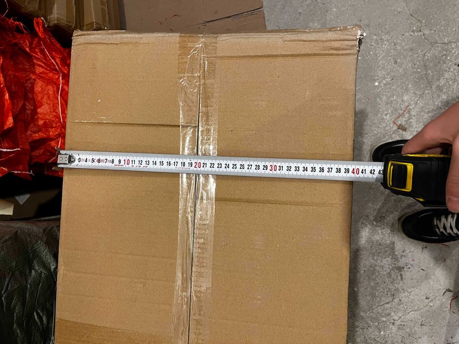 Кашони трипластови 2-ра употреба 100/77/40