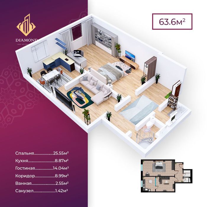 Продается новостройка в Юнусабаде