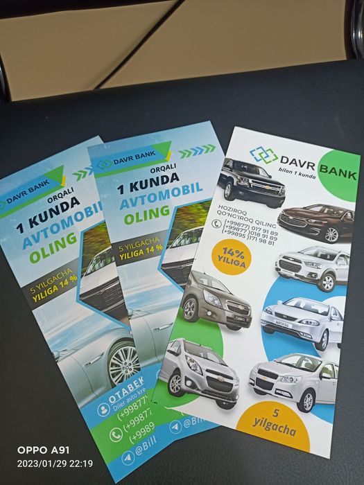 Flayer 200 soʻmdan 3000 ta