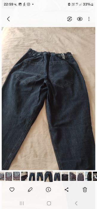 Дънки  на Fetish