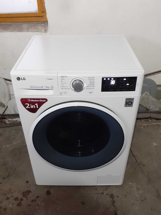 LG cu USCĂTOR- 8+5 kg, 1400 rotatii