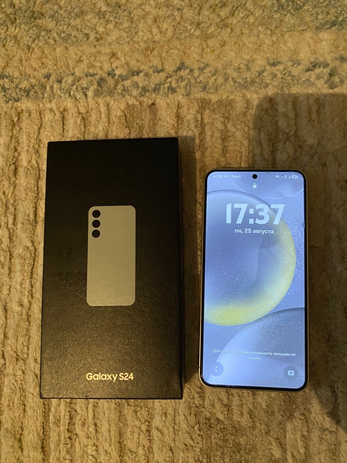 Samsung s24 идеальное состояние