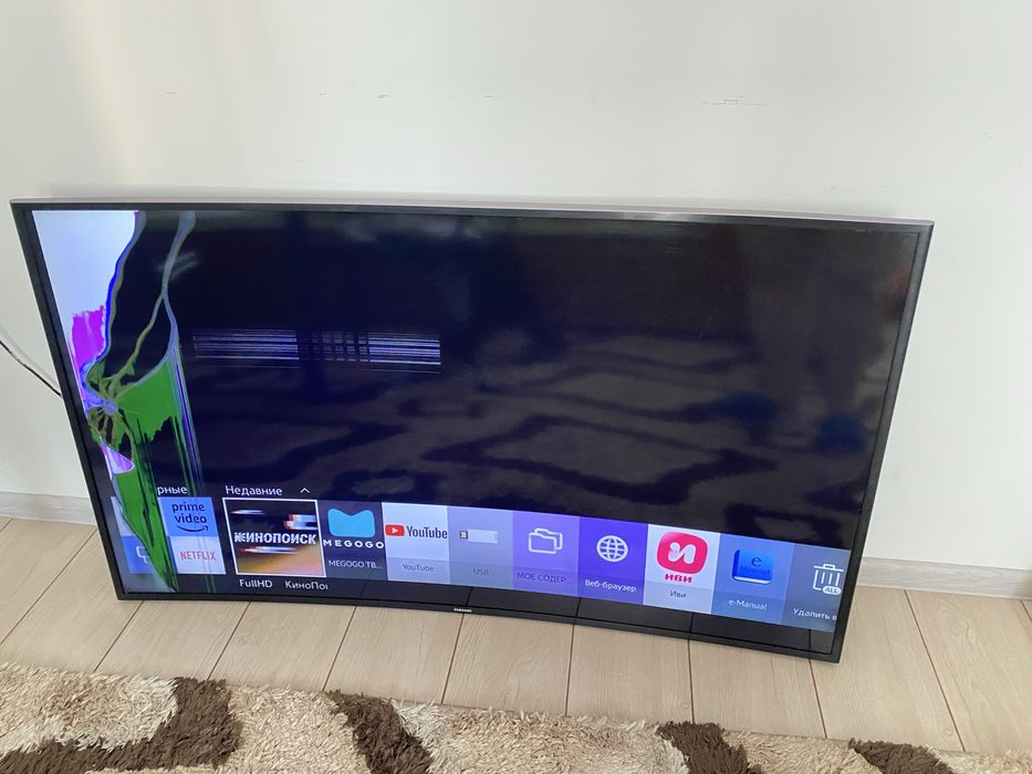 Срочно сатылады!