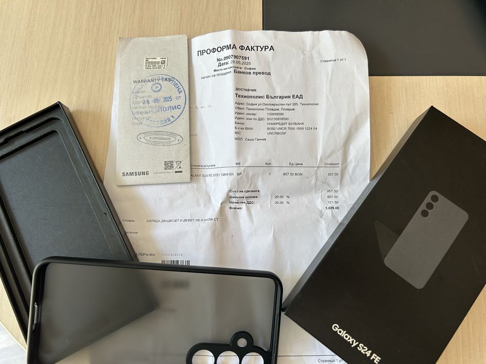 Продавам Samsung Galaxy S24 FE 128/8GB