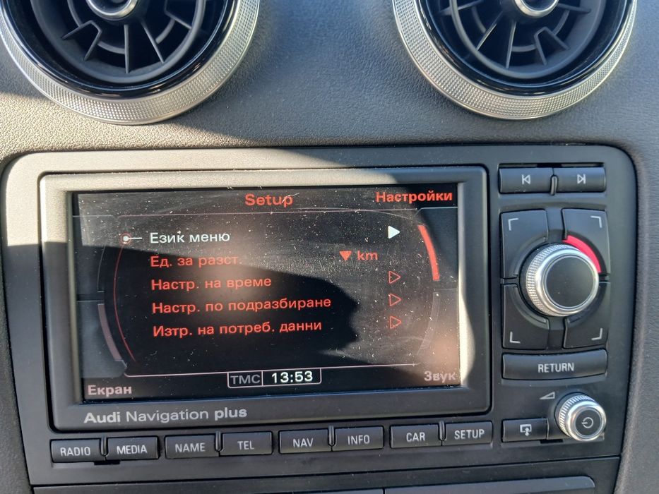 Мултимедия RNS-E PU Audi A3 8P