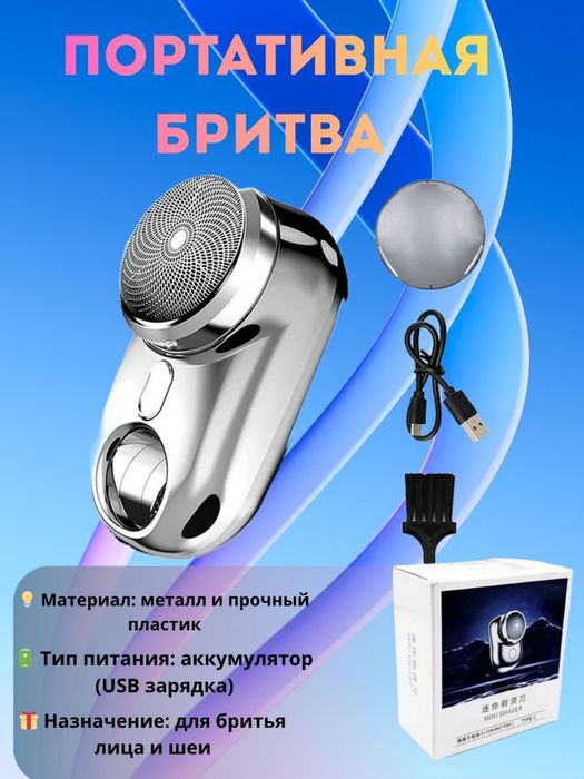 Uzum market wilbers yandex market un infagrafika xizmati