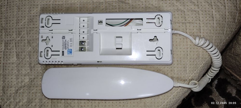 Цифрал домофон ( бу)