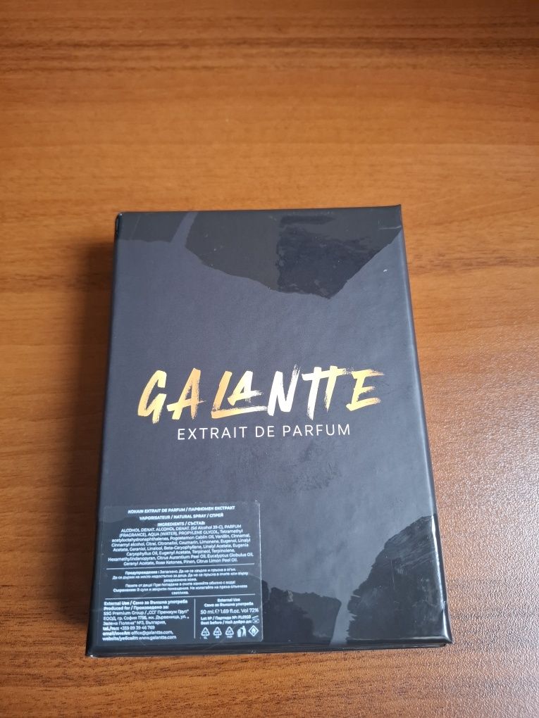 GALANTTE мъжки парфюм 60мл + ПОДАРЪК